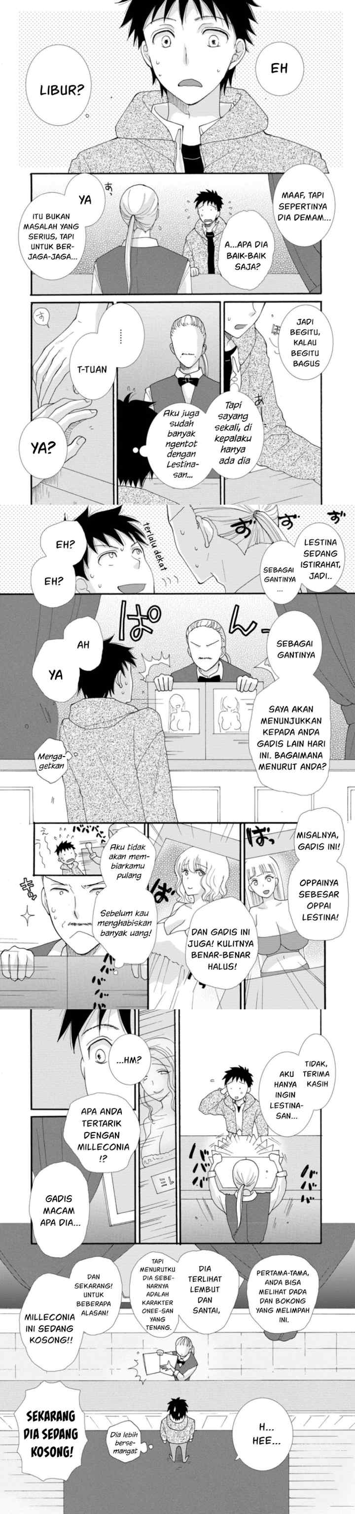 Ataerareta Skill wo Tsukatte Kasei de Isekai Bijotachi to Ichaicha shitai chapter 3 halaman 7