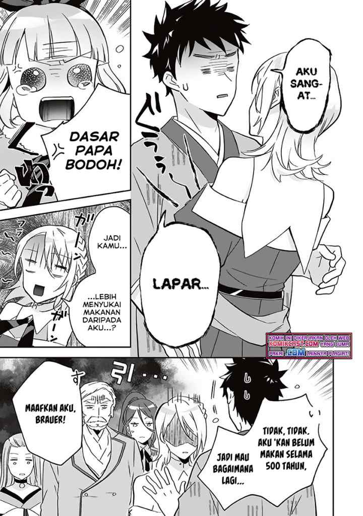 Jimina Ken Sei Wa Sore Demo Saikyoudesu chapter 64 halaman 14