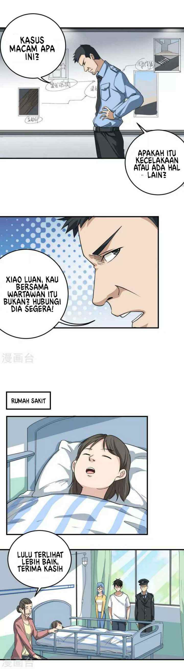 School Flower Master chapter 18 halaman 8