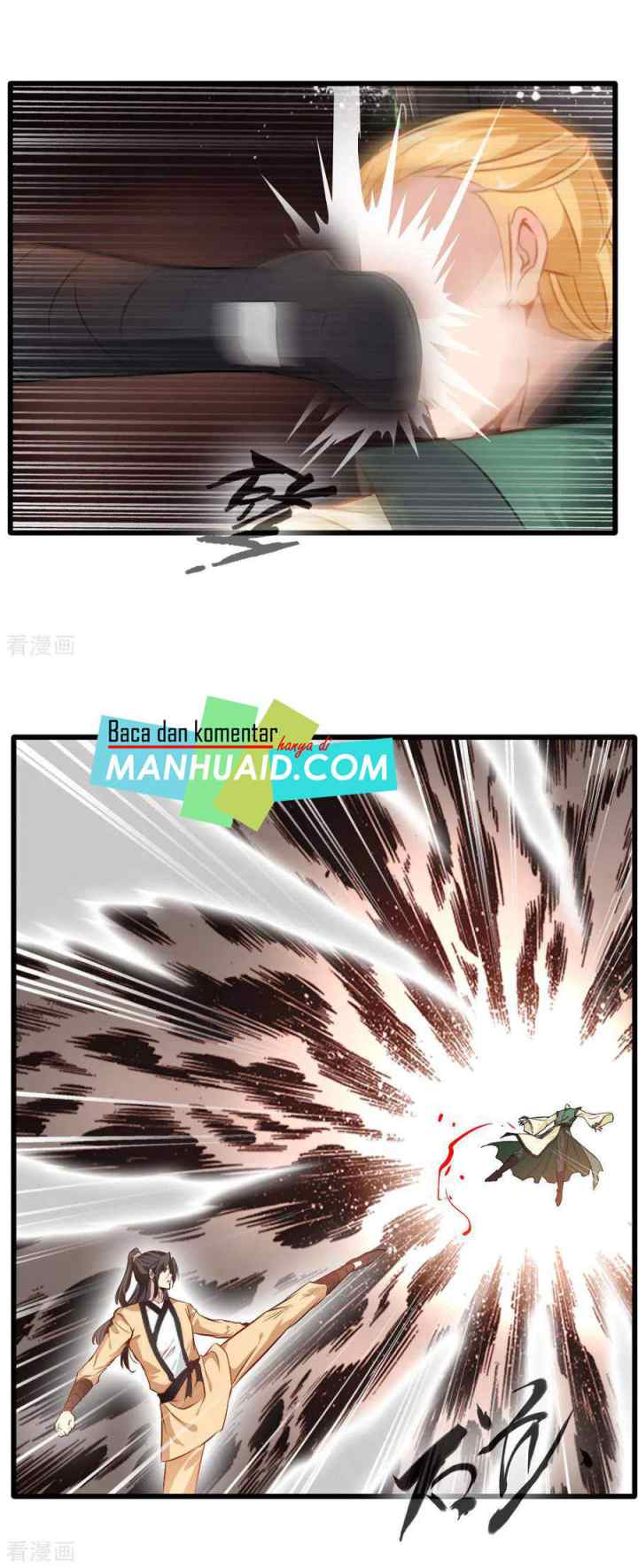Jueshi Guzun chapter 26 halaman 10