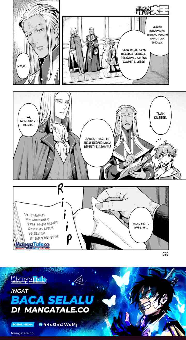 Genkaigoe no Skill wa, Tenseisha ni shika Atsukaenai: Over Limit Skill Holder chapter 22 halaman 10