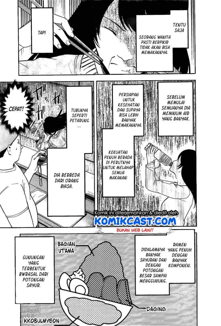 Kaguya-sama wa Kokurasetai: Tensai-tachi no Renai Zunousen chapter 210 halaman 8