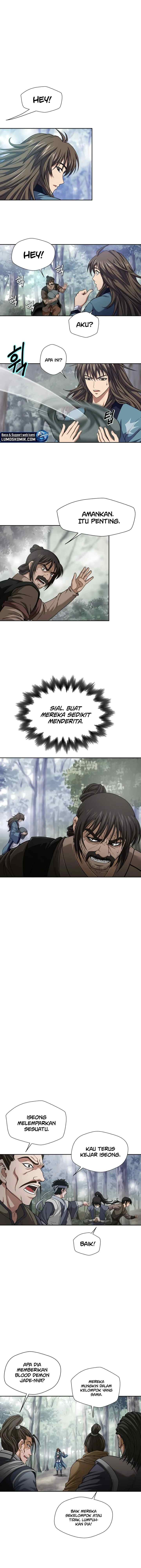 Invincible Territory chapter 1 halaman 12