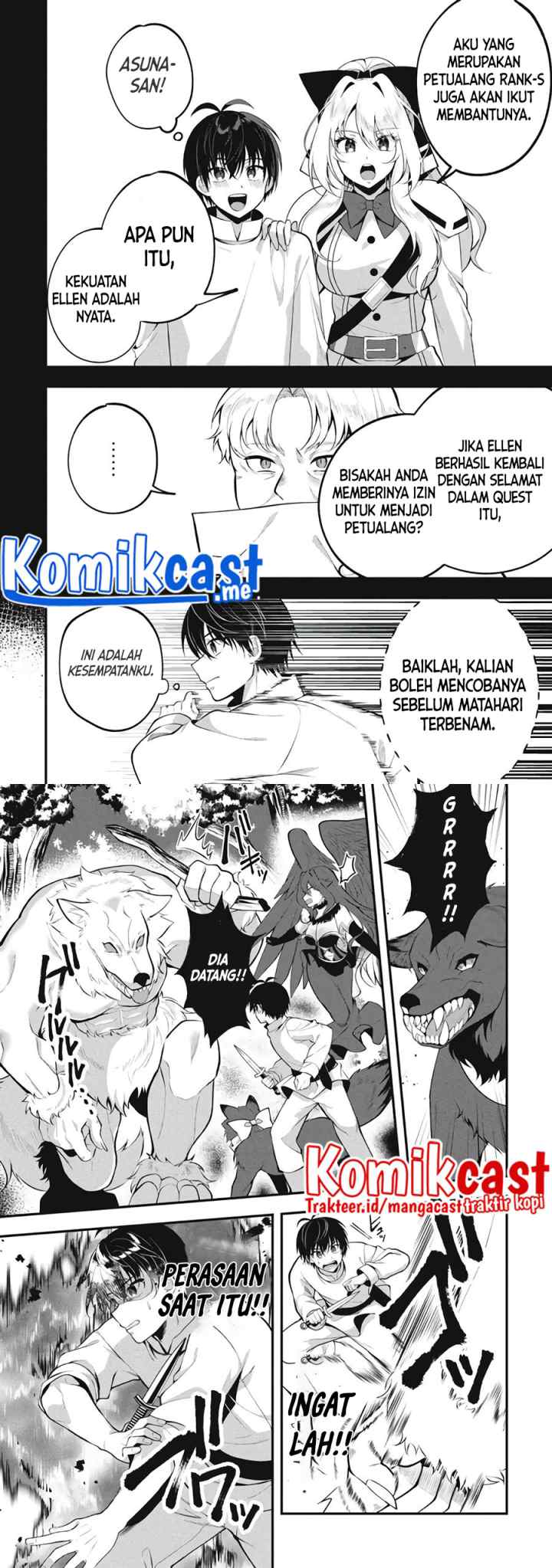 Eeh, Tamer wa Tsukaenai tte Party kara Tsuiho Shita yo ne? chapter 4 halaman 4