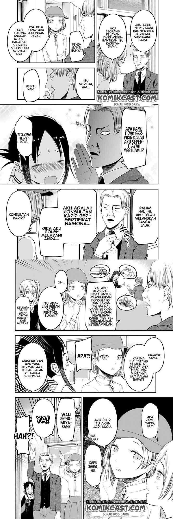 Kaguya-sama wa Kokurasetai: Tensai-tachi no Renai Zunousen chapter 111 halaman 8