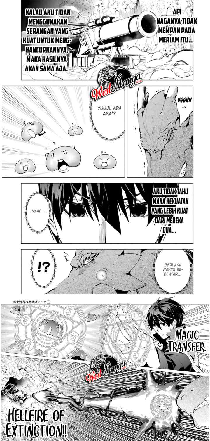 Tensei Kenja no Isekai Raifu ~Daini no Shokugyo wo Ete Sekai Saikyou ni Narimashita chapter 24.2 halaman 14
