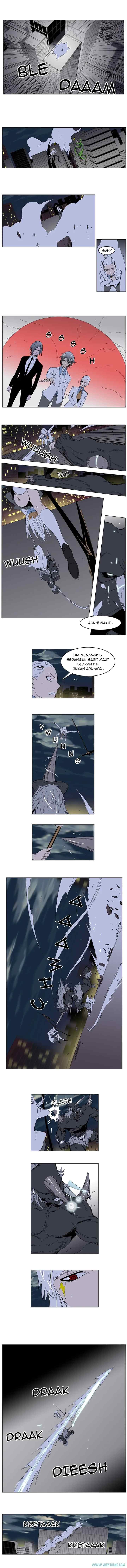 Noblesse chapter 259 halaman 4