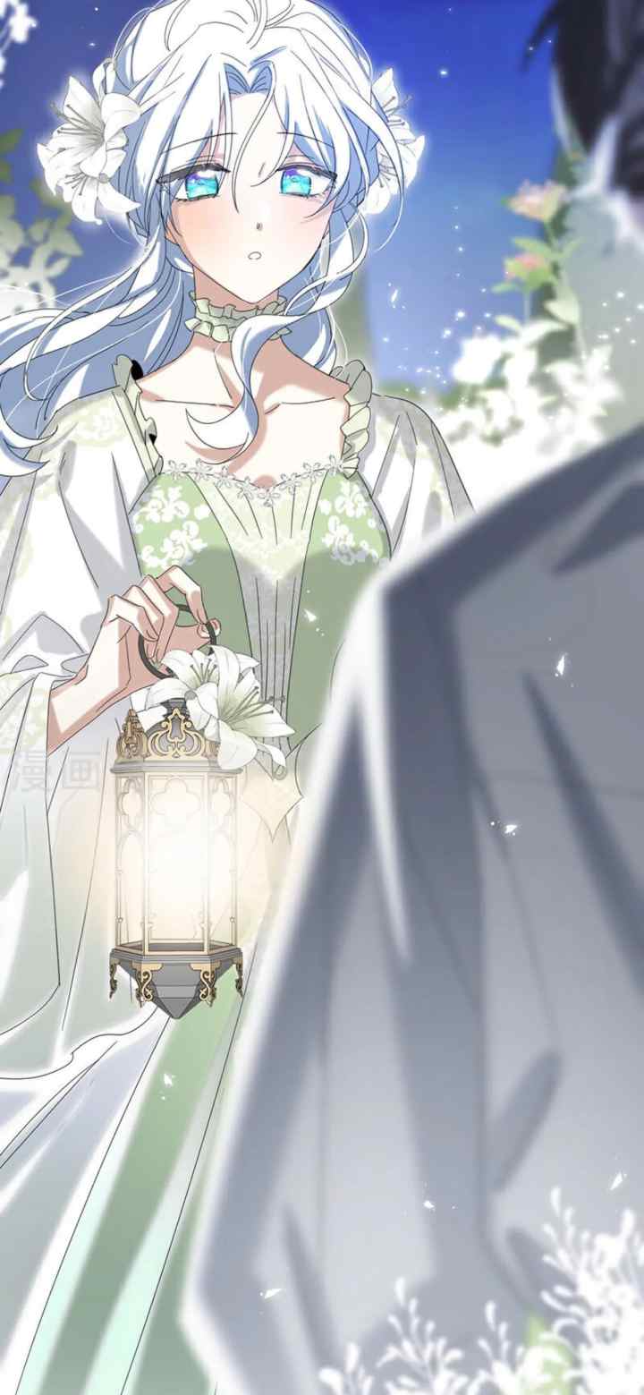 The Ducal Family's Poisonous Flower chapter 10 halaman 19