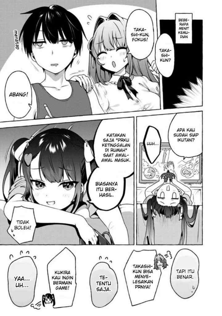 I'm Sandwiched Between Sweet and Spicy Sister-In-Law chapter 8 halaman 12