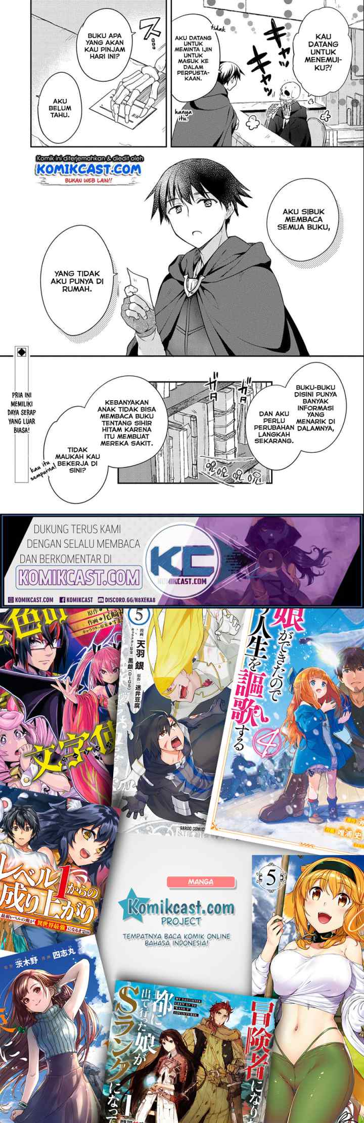 Mushoku no Eiyuu: Betsu ni Skill Nanka Iranakattan daga chapter 16 halaman 13