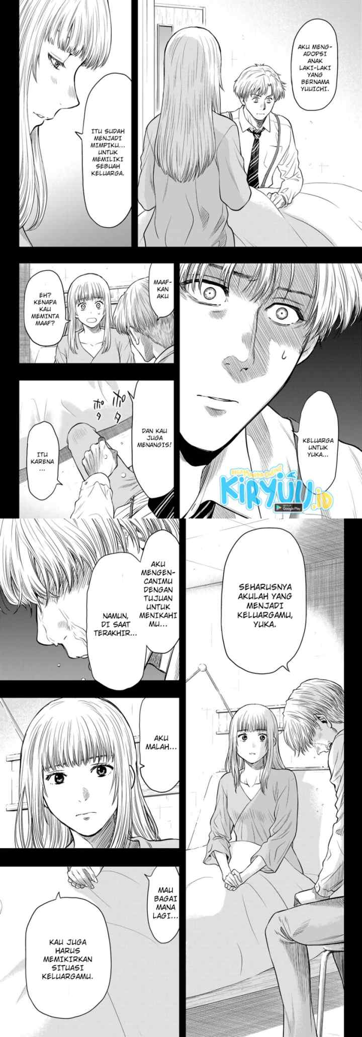 Tomodachi Game chapter 100 halaman 5