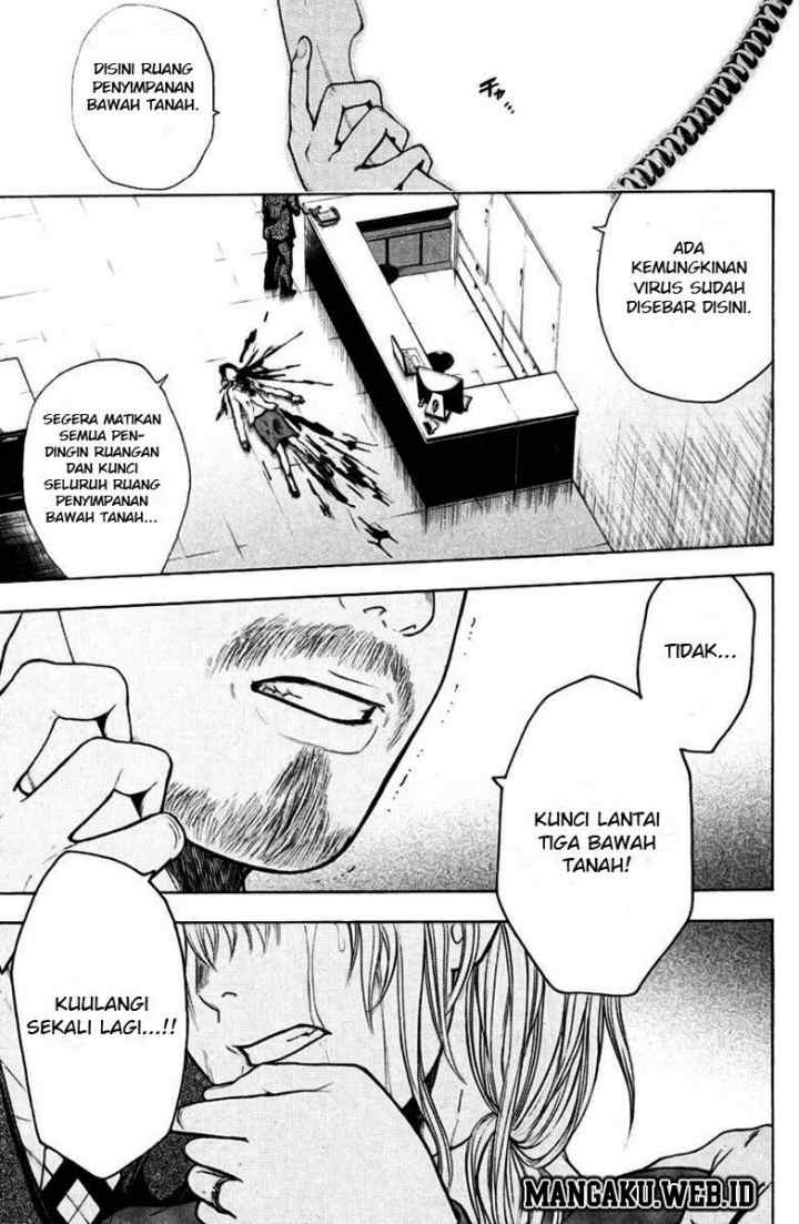 Bloody Monday chapter 41 halaman 17