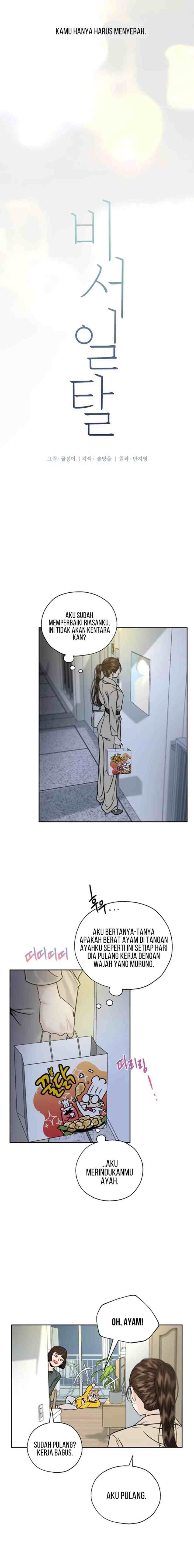 Secretary's Escape chapter 11 halaman 14