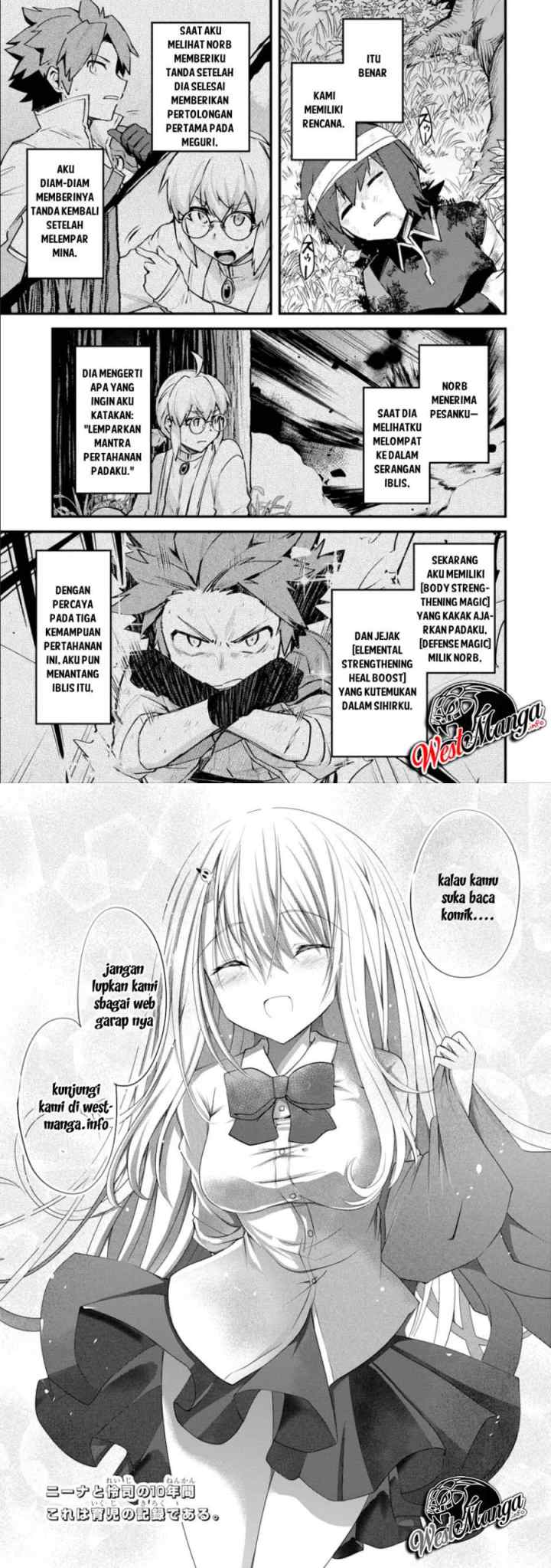 Nido Tensei Shita Shounen wa S Rank Boukensha Toshite Heion ni Sugosu-zense ga kenja de eiyuu datta boku wa raisede wa jimini ikiru chapter 11 halaman 14