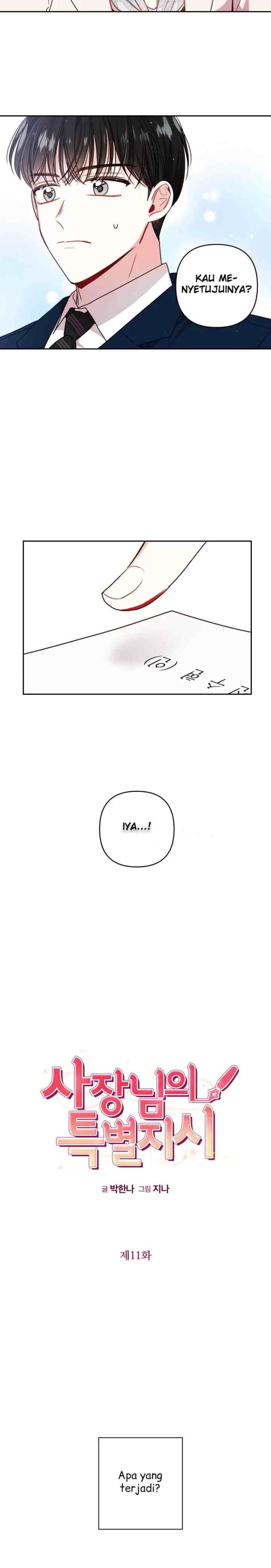 My Boss's Special Request chapter 11 halaman 12
