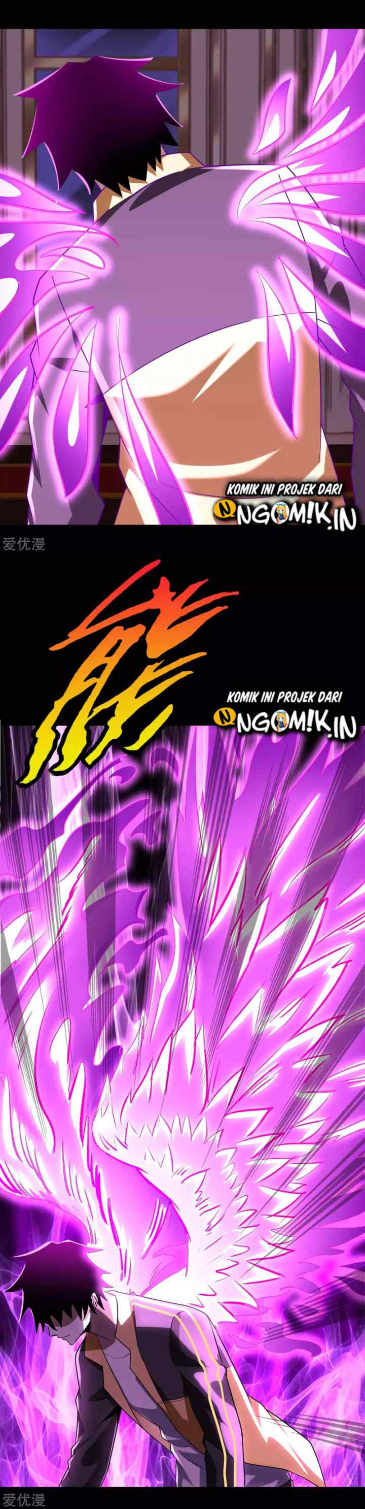 King of Apocalypse chapter 210 halaman 12