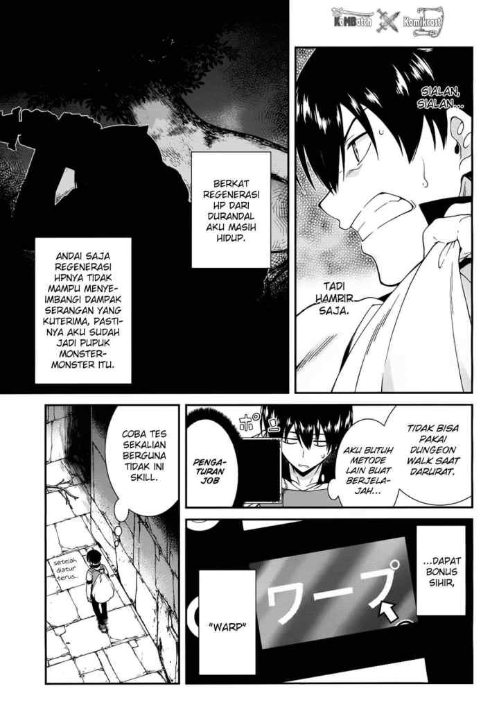 Isekai Meikyuu de Harem wo chapter 4.2 halaman 13