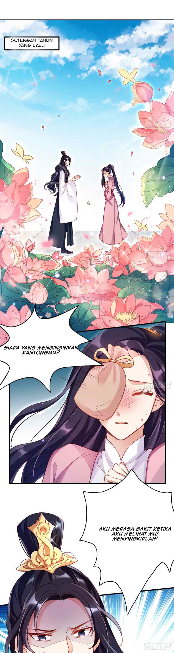 The Evil Girl Is the Emperor chapter 2 halaman 12