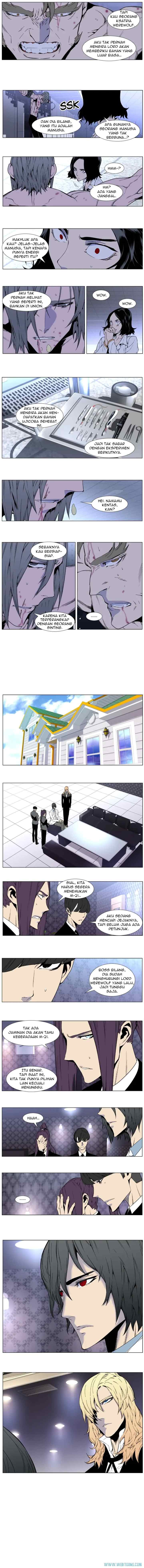 Noblesse chapter 414 halaman 4