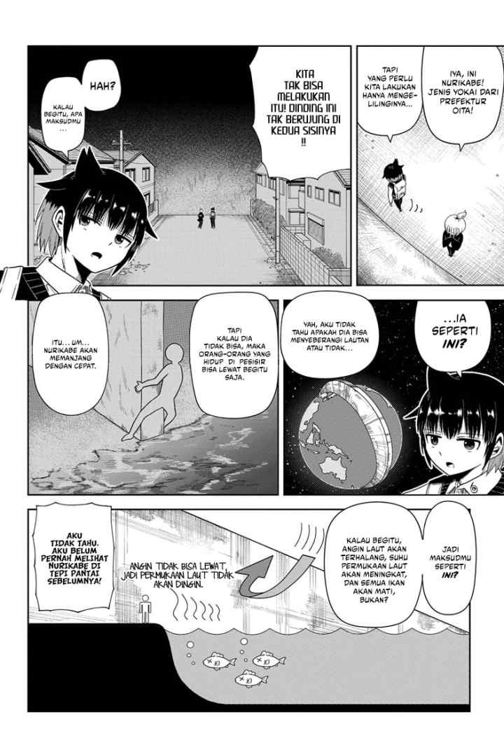 Youkai Buster Murakami chapter 3 halaman 5