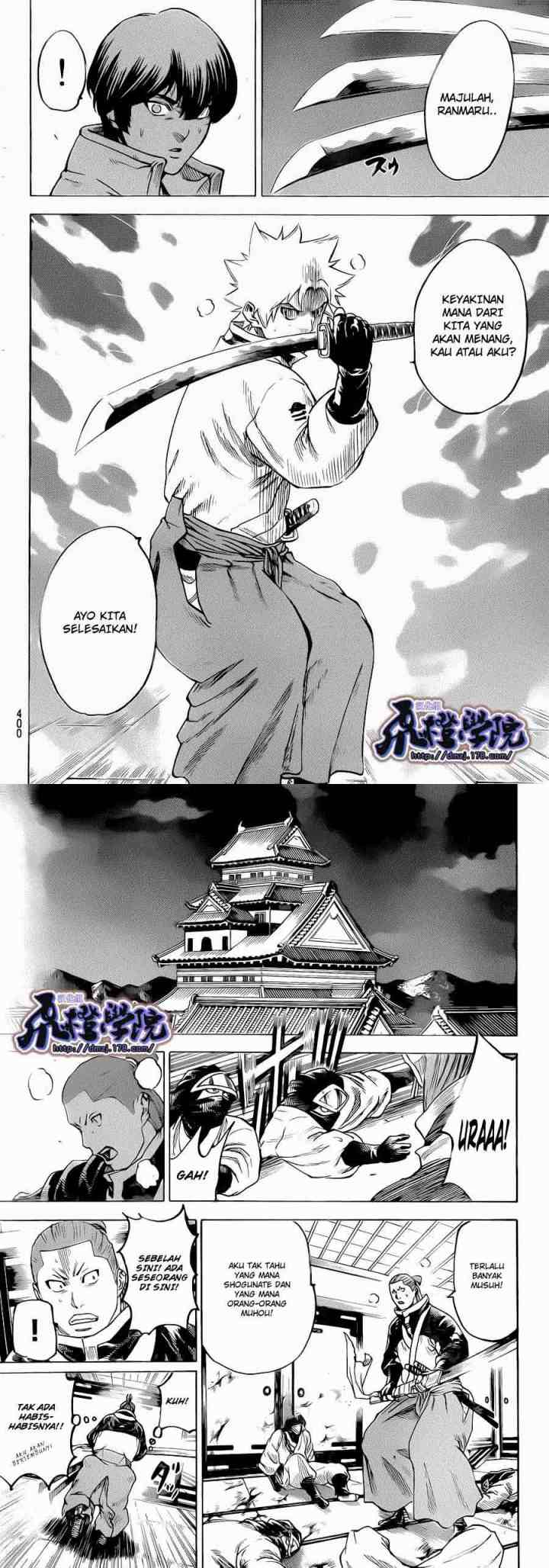 Gamaran chapter 181 halaman 9