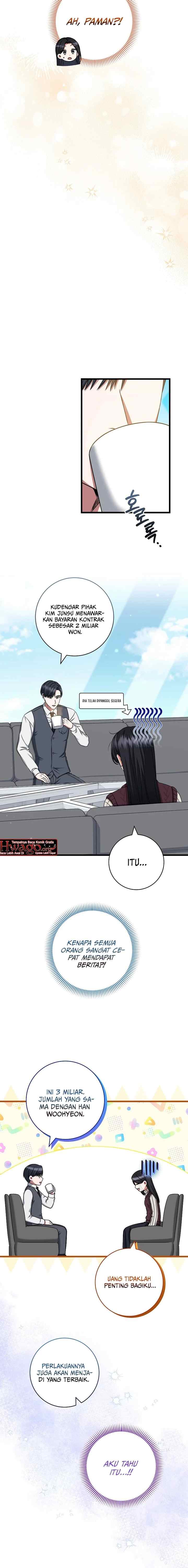 Welcome to Dungeon Hotel chapter 37 halaman 13