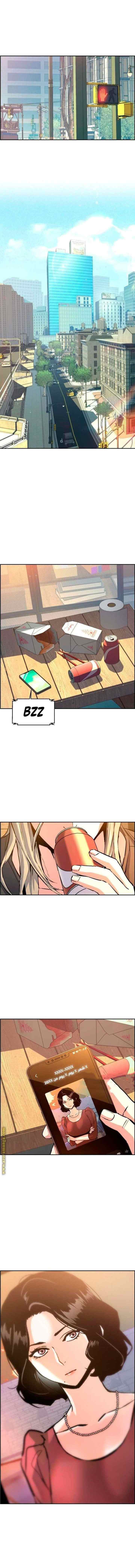Mercenary Enrollment chapter 100 halaman 11
