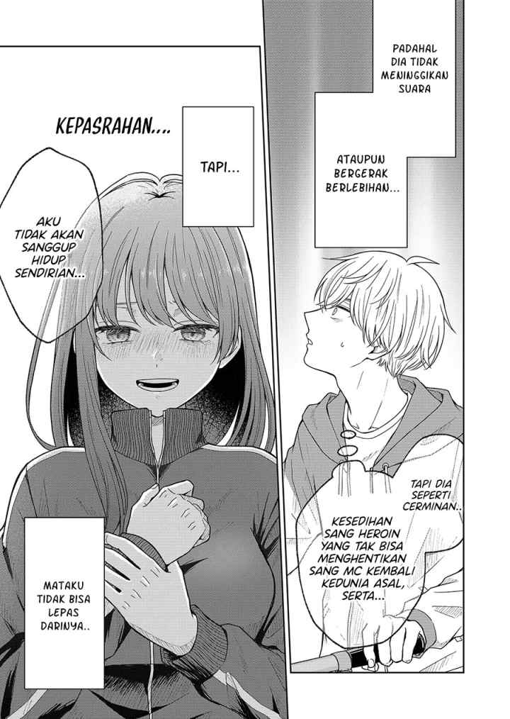 Hijiri-san wa Scenario-douri ni Ikanai chapter 1.3 halaman 10