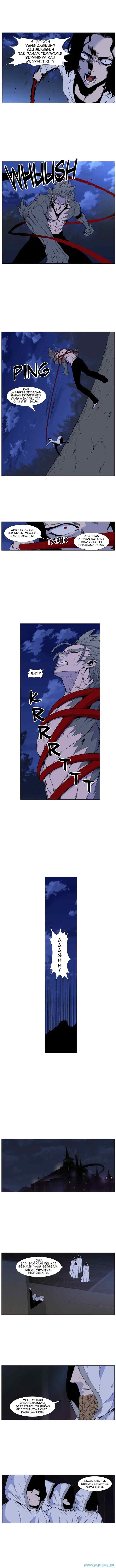 Noblesse chapter 420 halaman 7