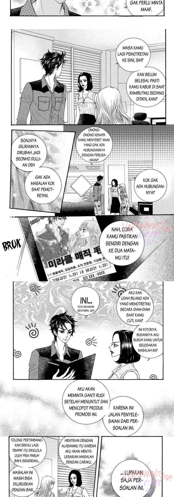 I Pick Dahong chapter 44 halaman 5