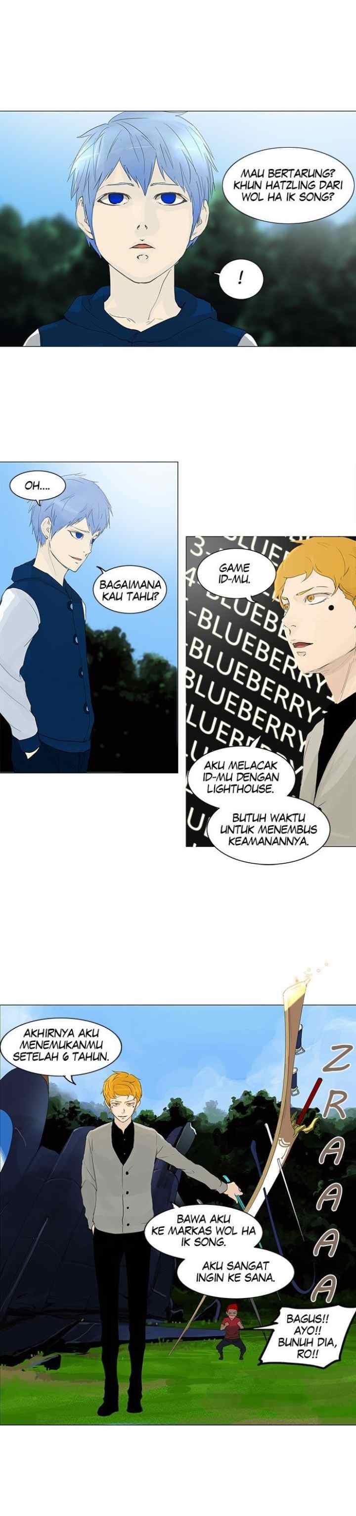 Tower of God chapter 116 halaman 16