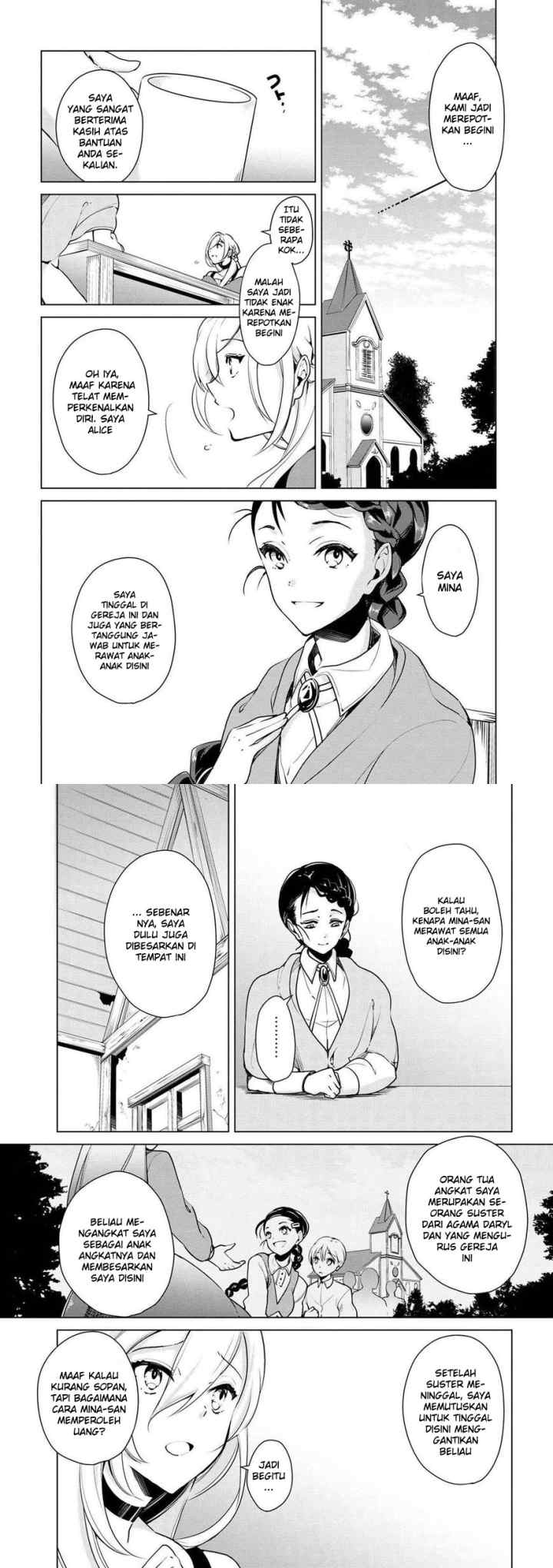 Koushaku Reijou no Tashinami chapter 16 halaman 7