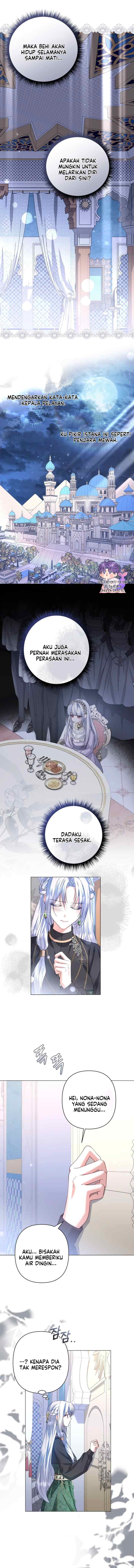 Traćes Of The MOON chapter 42 halaman 13