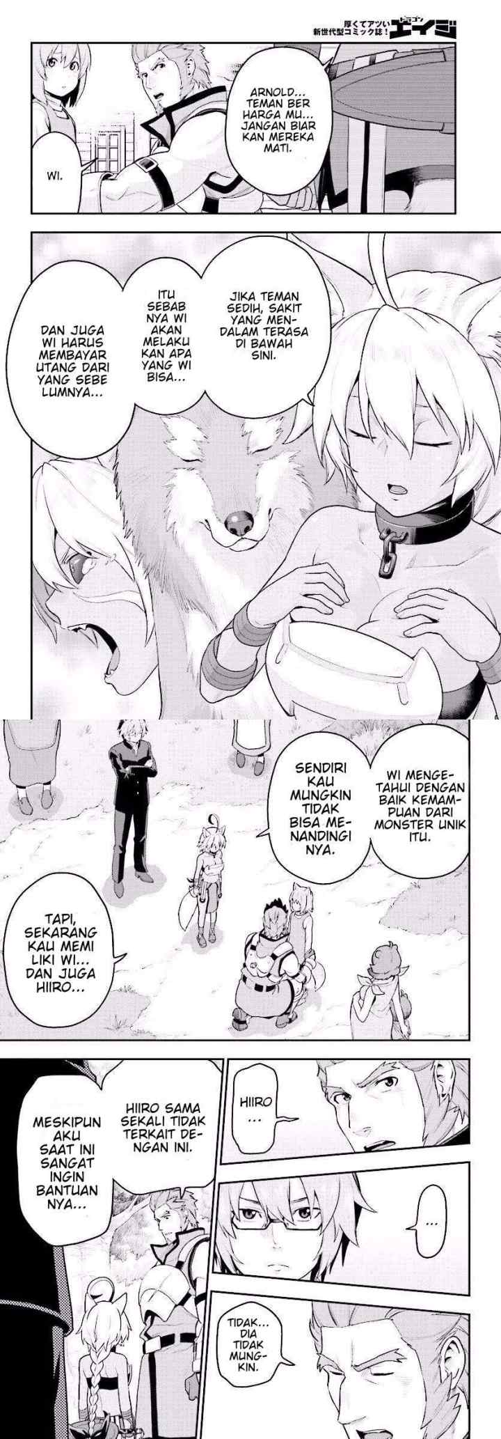 Konjiki no Moji Tsukai: Yuusha Yonin ni Makikomareta Unique Cheat chapter 21 halaman 14