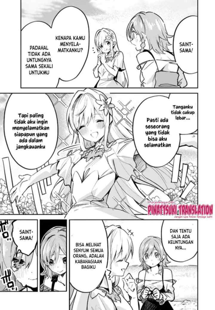 Nise Seijo Kuso of the Year: Risou no Seijo? Zannen, Nise Seijo deshita! chapter 2 halaman 11
