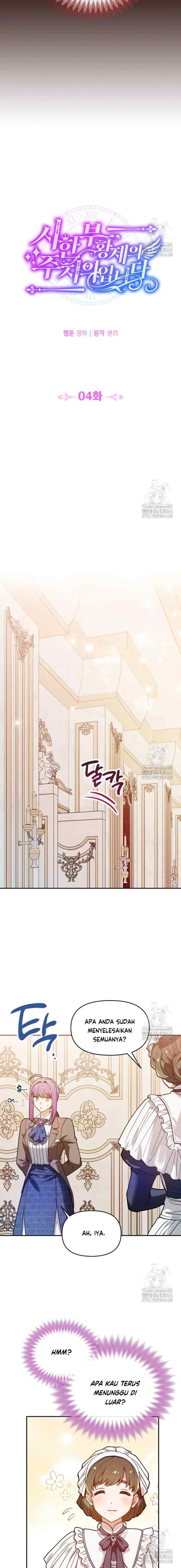 I'm the Dying Emperor's Doctor chapter 4 halaman 4