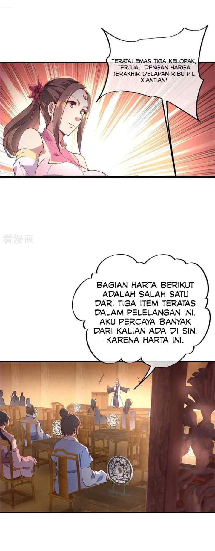 Peerless Soul (Peerless Battle Spirit) chapter 103 halaman 4
