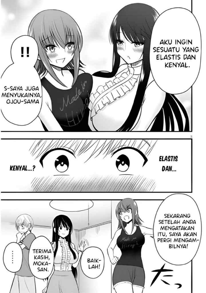 Kyou kara Tsukaeru Yakugakuteki Osewa chapter 9 halaman 4