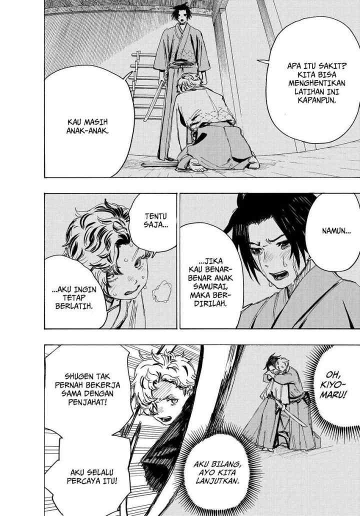 Jigokuraku chapter 100 halaman 12