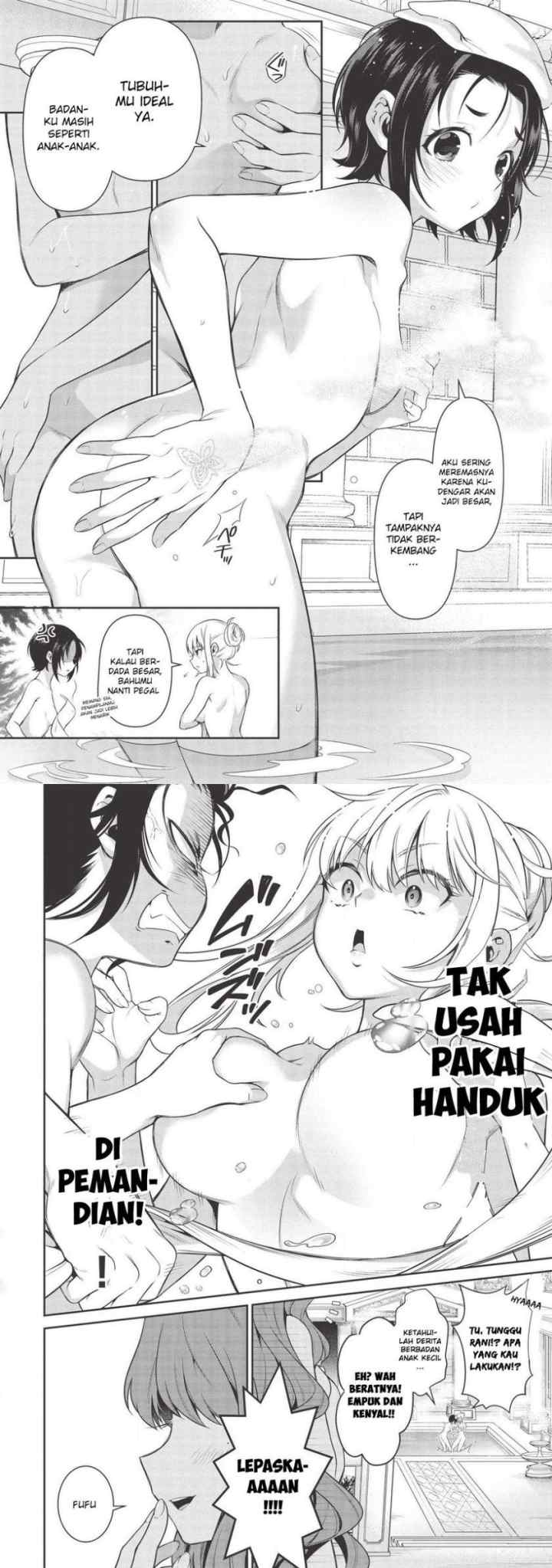 Eiyuu-ou, bu o Kiwameru tame tensei su - Soshite, Sekai Saikyou no Minarai Kishi ♀~ chapter 13.2 halaman 4