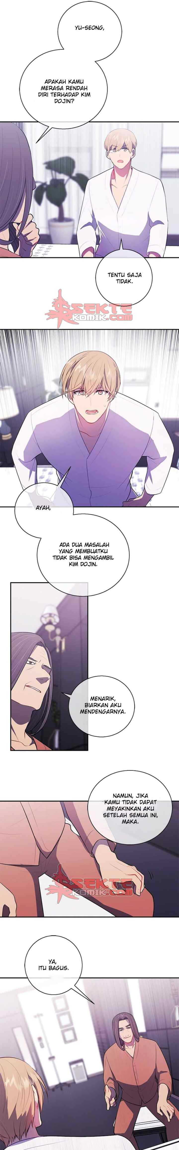I'm Alone In The Novel chapter 21 halaman 15
