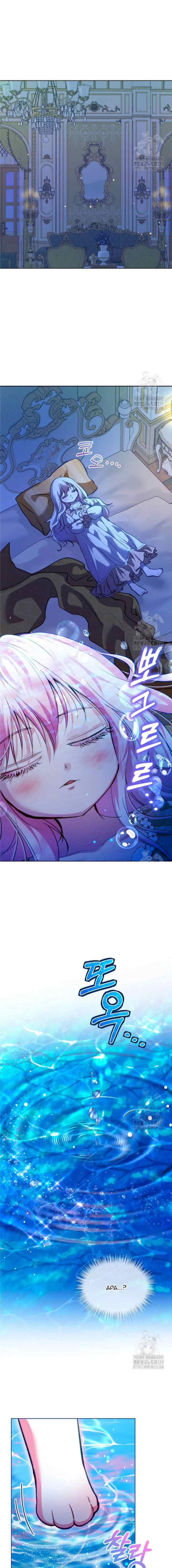 I Was Reincarnated As A Baby Fox God chapter 67 halaman 11