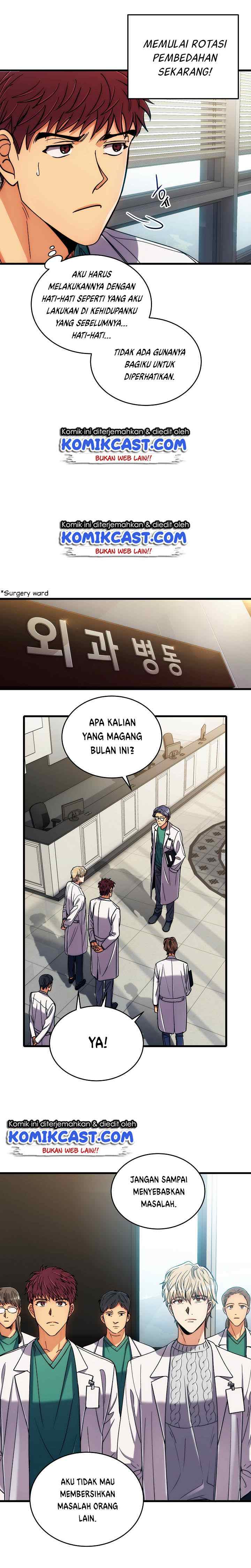 Medical Return chapter 46 halaman 12