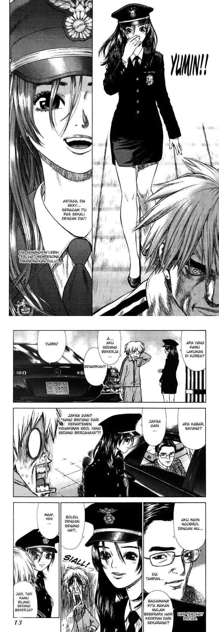 Sun-ken Rock chapter 1 halaman 7
