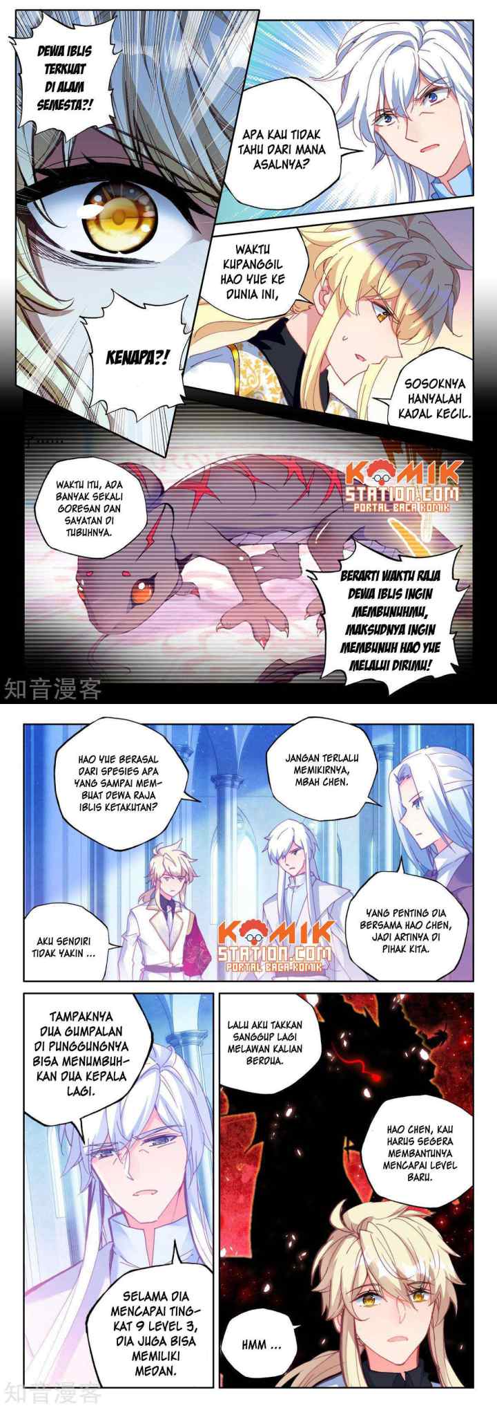 Shen Yin Wang Zuo chapter 195 halaman 8
