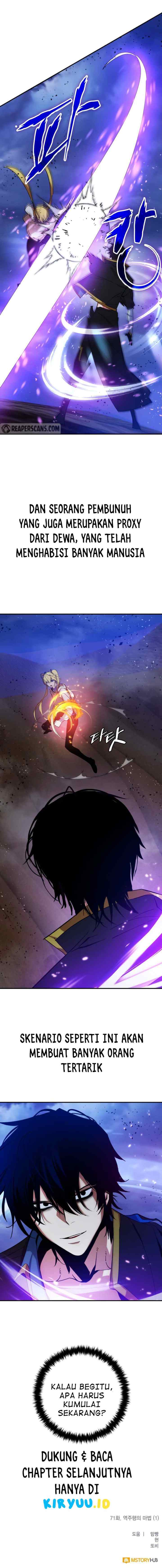 Return to Player chapter 71 halaman 14