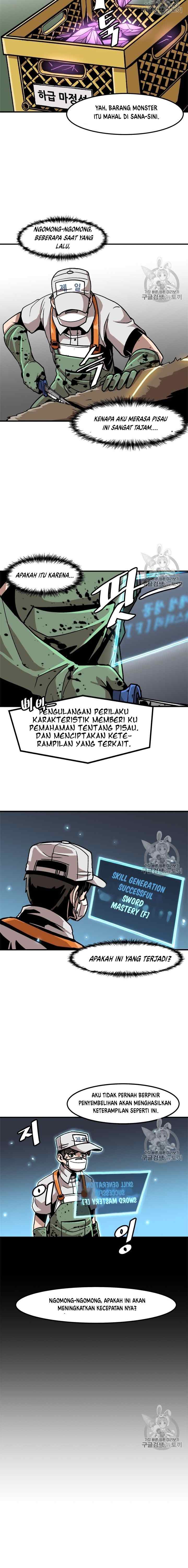 Bring My Level Up Alone chapter 6 halaman 7