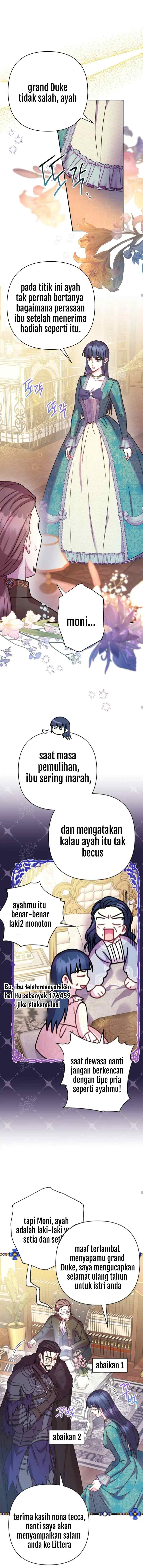 Anyway, It Is A Ropan chapter 45 halaman 10