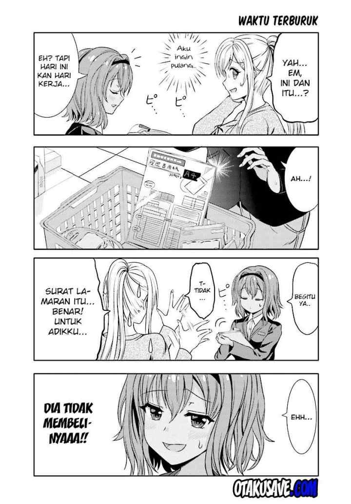 Neeko wa Tsurai yo chapter 1 halaman 10