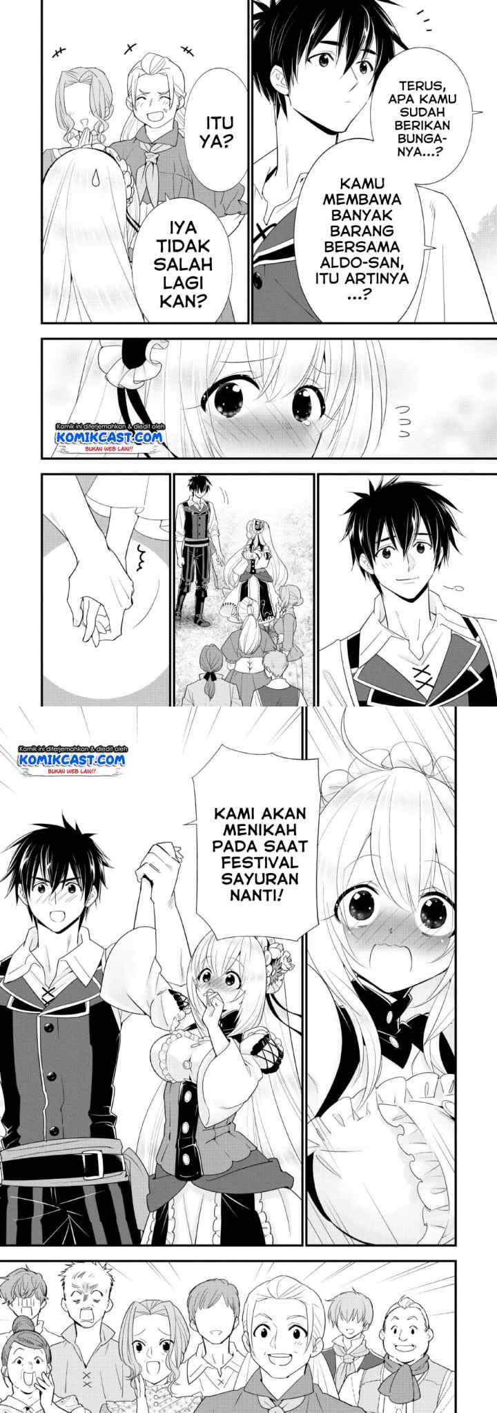 A-Rank Boukensha no Slow Life chapter 17 halaman 13